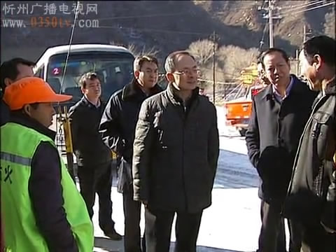 市长郑连生在五台山风景区调研
