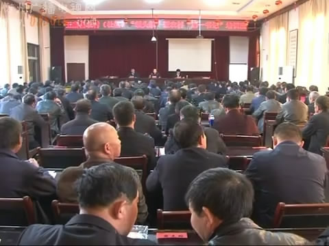 五寨县举办农村领头雁暨农村第一书记培训班