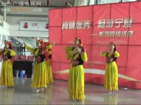 五台山机场举办“真情服务 畅游宁夏”文化交流活动