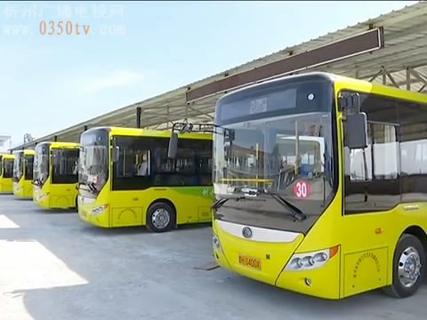 原平市率先在全省使用电动公交车