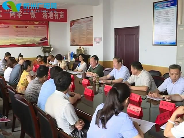 忻州市广播电视台与中国传媒大学理工学部共建教学科研实习基地
