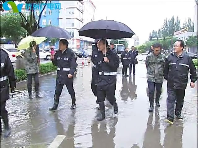 市长郑连生检查指导城区防汛排涝工作