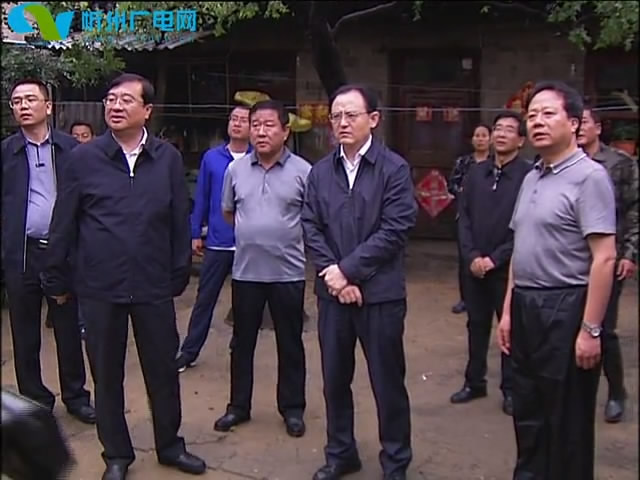 市委书记李俊明在忻府区检查防汛部署危房排查工作