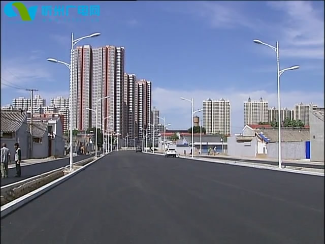 市长郑连生就城区基础设施建设相关事宜进行现场办公