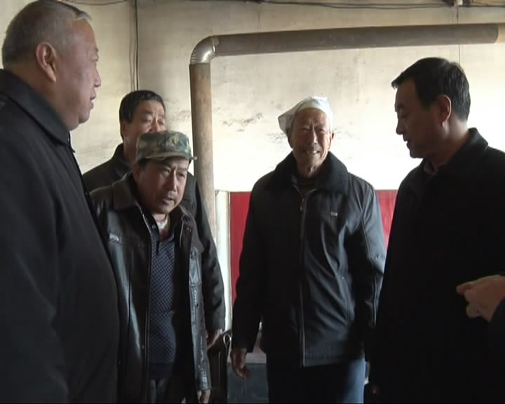 山煤集团在五寨县开展慰问活动​