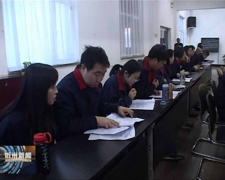 宁武县举办安全生产宣传教育”七进“活动​
