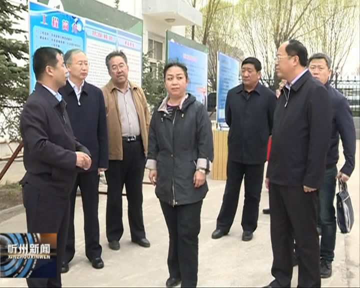 省民政厅领导在岢岚县调研救灾物资储备库建设情况​