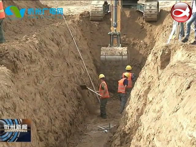 来自城建重点工程的报道：翠峰路开始地下污水管线施工​