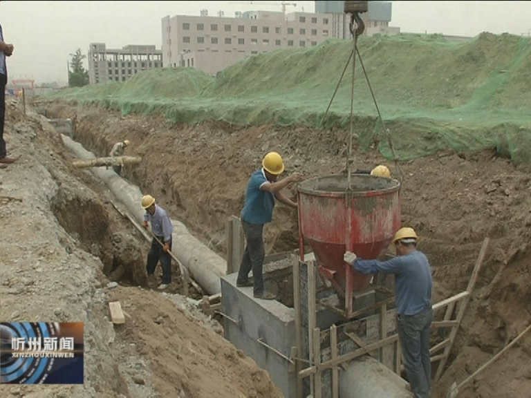 来自城建重点工程的报道：禹王路三位一体推进道路工程建设​