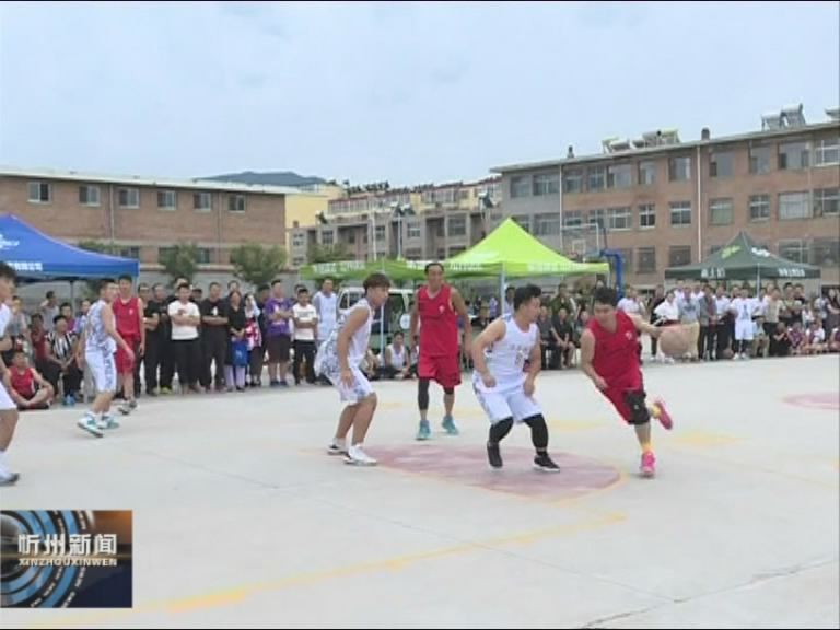五寨县第二届全民健身月篮球联赛落下帷幕​