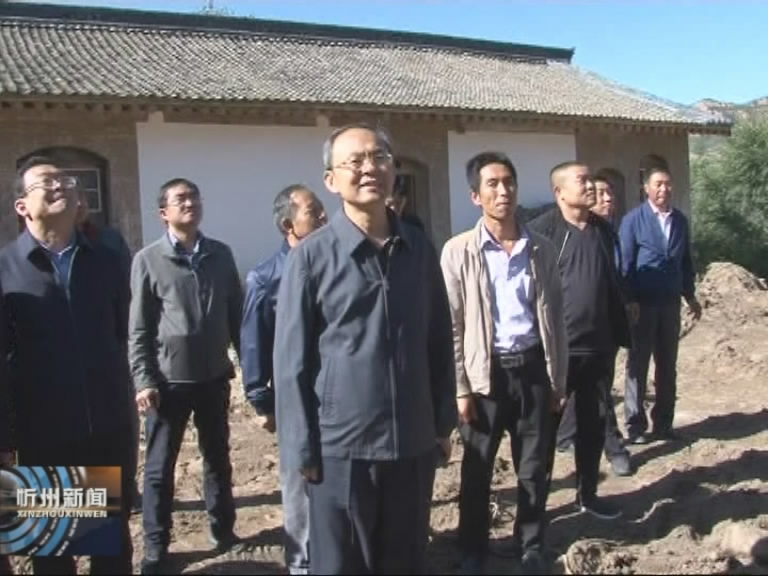 市长郑连生在宁武调研脱贫攻坚安全生产和项目建设等工作​
