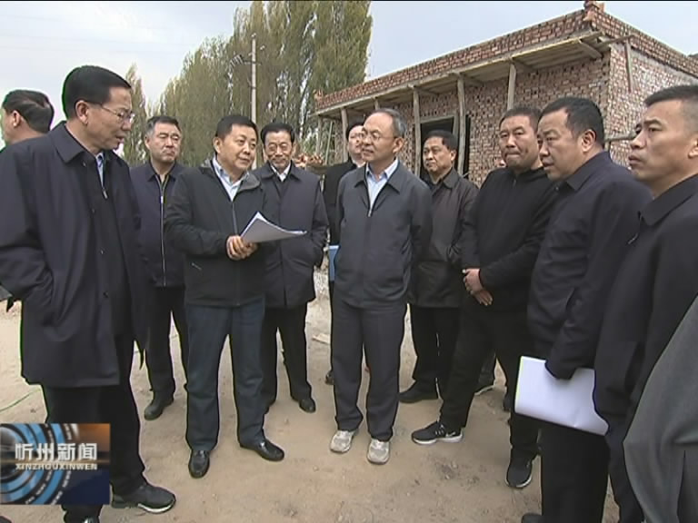 市长郑连生调研忻州古城保护修复项目​