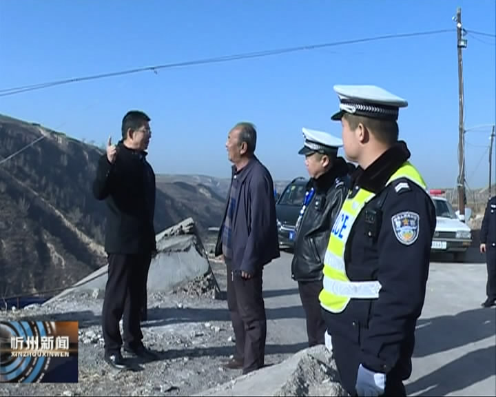 河曲县联合执法检查组对储售煤场进行回头看执法检查​