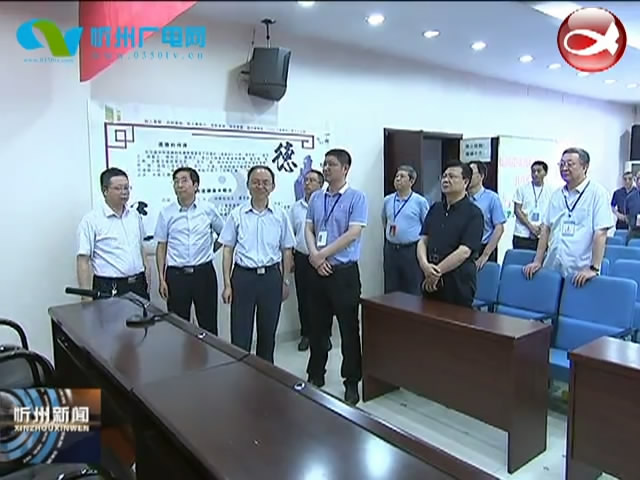 市长郑连生在市教育局和忻州高级中学检查高考准备工作​