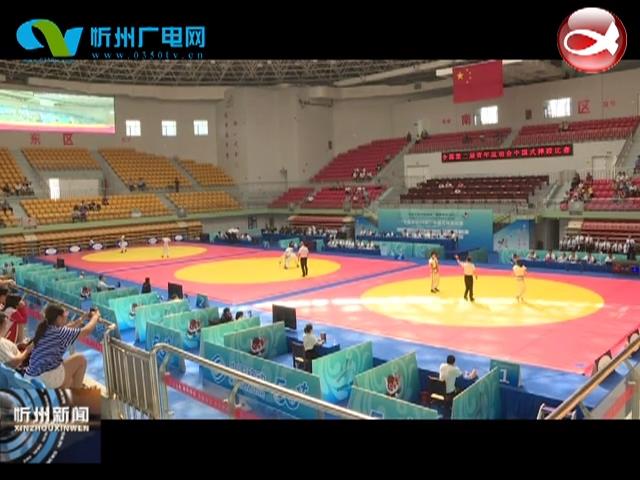 “二青会”中国式摔跤体校组比赛圆满收官​