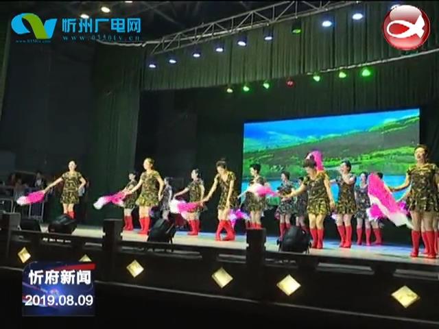 “我和我的祖国”忻州心灵之舟水兵舞团在红旗广场演出​