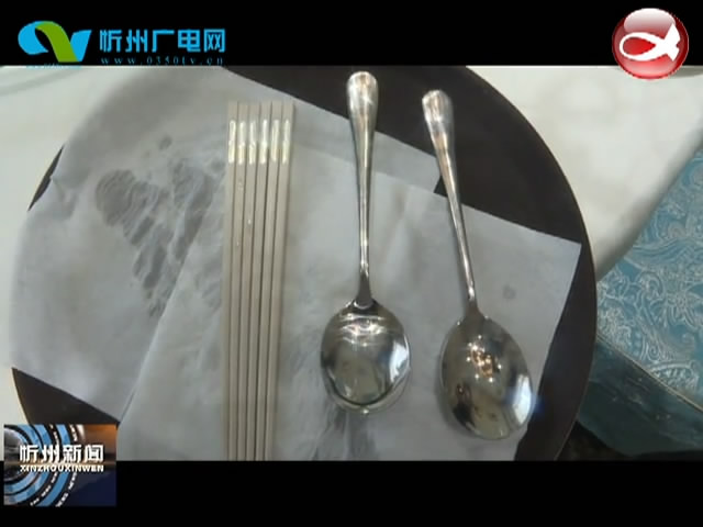 我市在城区各大酒店积极倡导推行公筷公勺​