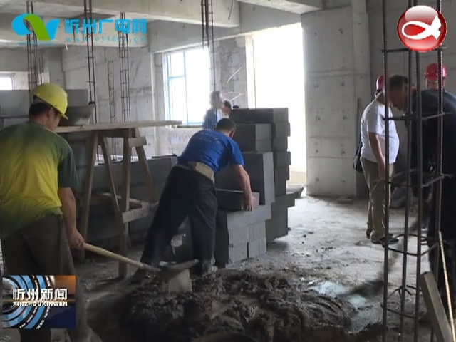 五台县在太原举办“泥瓦工”技能培训班​
