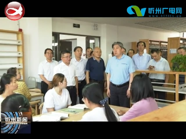 市委副书记 市长朱晓东看望慰问教师​