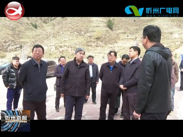 市长朱晓东在宁武县督导检查安全生产工作​
