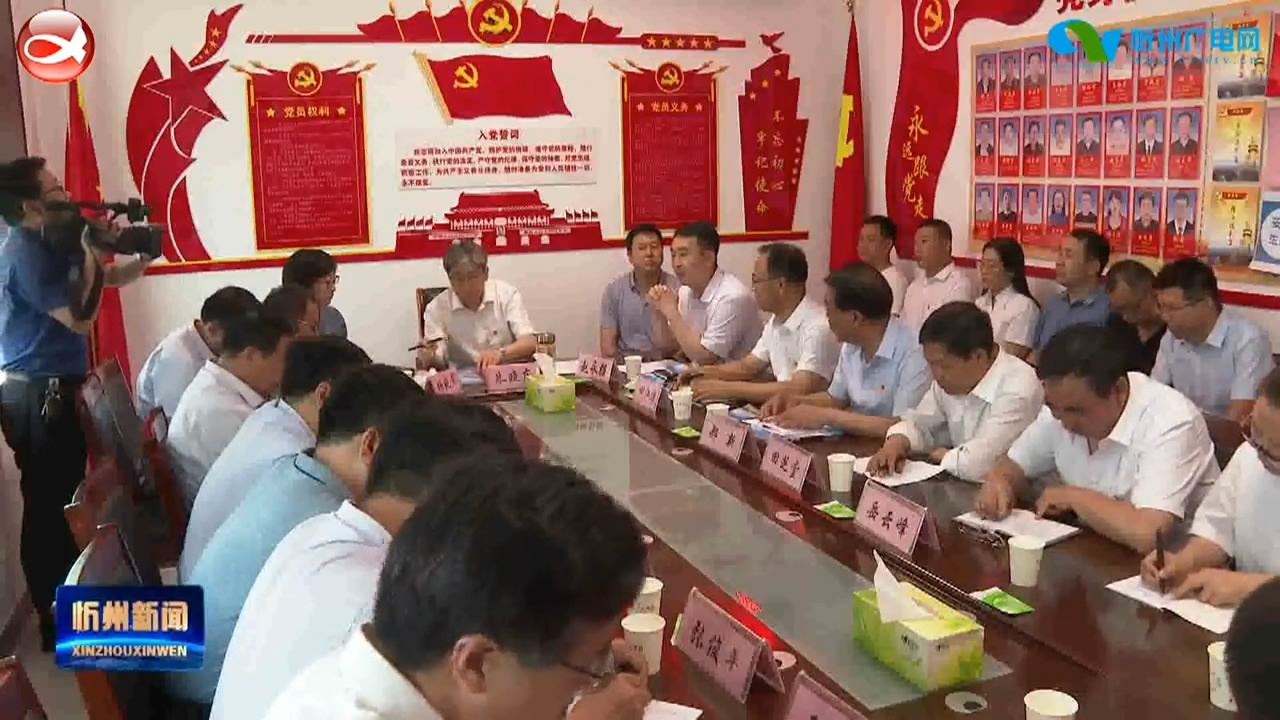 朱晓东与基层党员共同学习习近平总书记在庆祝中国共产党成立100周年大会上的重要讲话