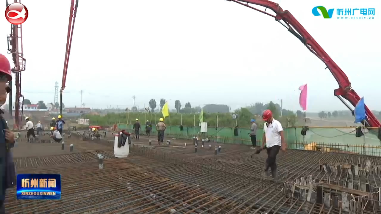 东环路南延禹王桥项目克服雨季困难  加紧施工​