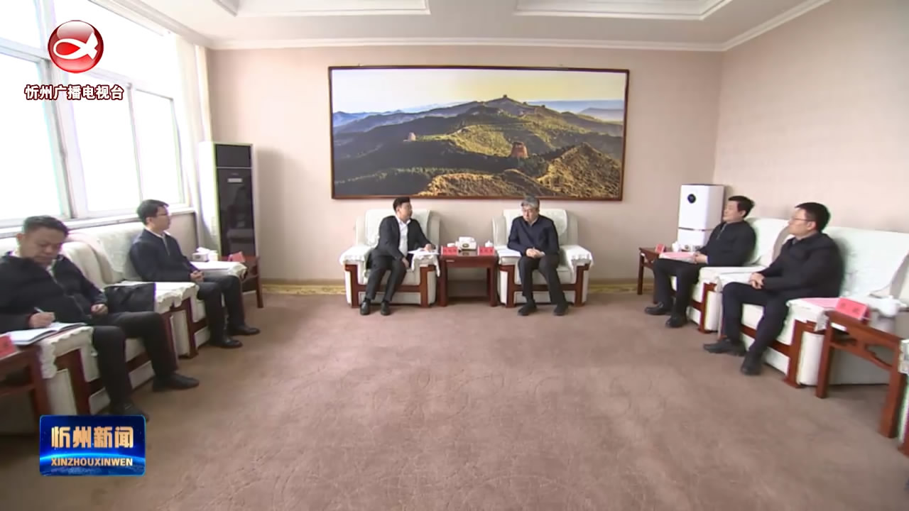朱晓东会见新疆生产建设兵团第六师五家渠市党政代表团​
