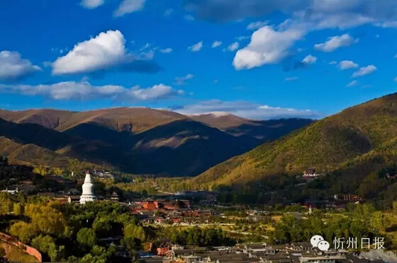 忻州市申办山西省旅游发展大会城市活动投票倡议书